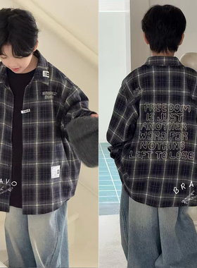 布芮欧童装2025秋装新款男童女童磨毛洋气儿童格子衬衫外套16206