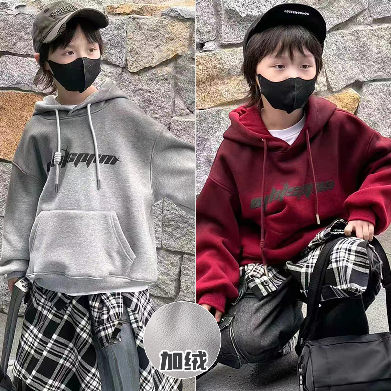 嗨大E小e高品加绒绒衣一体绒卫衣