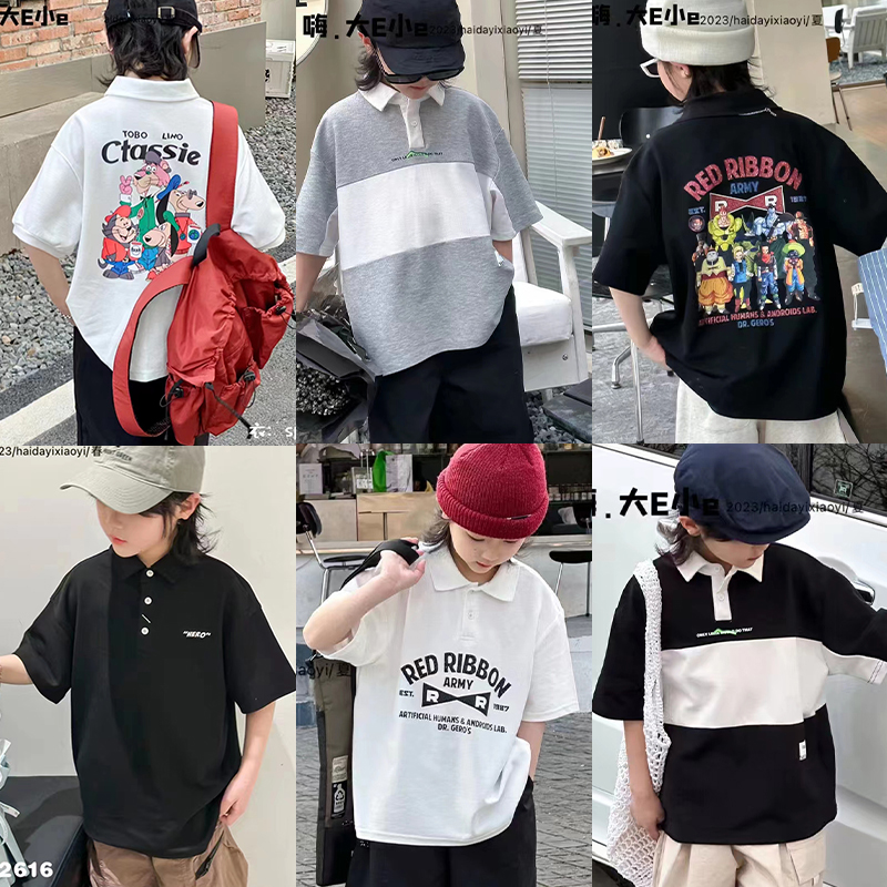 嗨大E小e短袖POLO衫T恤特价清仓
