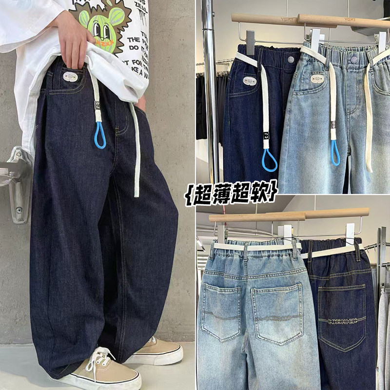 阳光爱橦童装夏季新款男童女童时尚裤子柔软超薄牛仔长裤3812