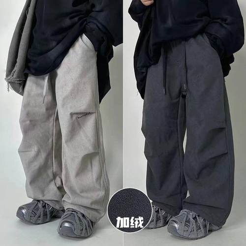 小智同学加绒一体绒直筒工装裤