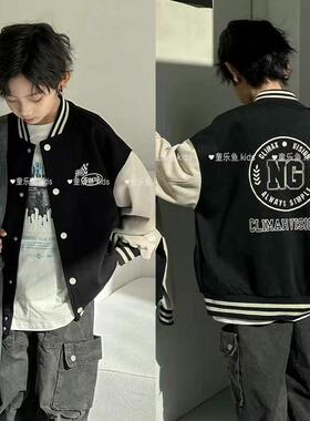 童乐鱼童装春装新款男童女童潮牌运动棒球服中大童夹克外套9903