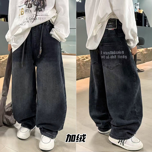 大E小e童装25冬新款男童女童加绒裤子儿童帅气加厚绒牛仔裤66626