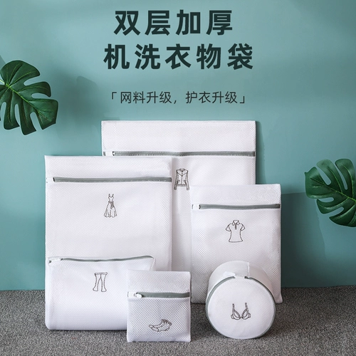 Нижнее белье, бюстгалтер, свитер, трансформер, мундштук