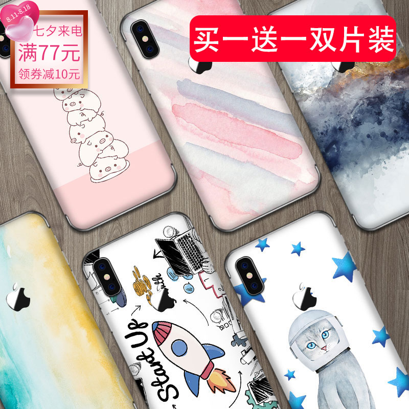 iPhone XÆ»¹û7plus±³Ìù8²ÊĤ7p±³Ä¤6sÈ«°ü6È«ÉíÌùÊÖ»úÌùÖ½ÌùĤĥɰõ¹å½ð̼ÏËά¸ÄÉ«¸öÐÔ¶¨ÖÆ´´Òâ·À¹ÎDIY³±