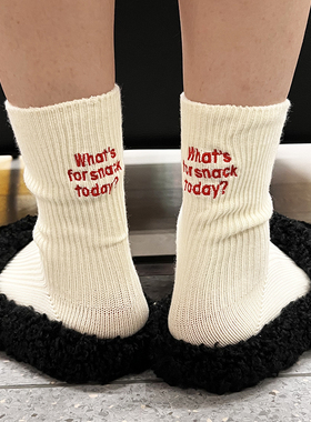 YouSocks小众设计后跟刺绣字母双针中筒袜男女百搭堆堆袜运动潮袜