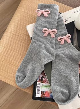 YouSocks可爱粉色潮流蝴蝶结挂件纯色个性街头少女中筒袜百搭长袜