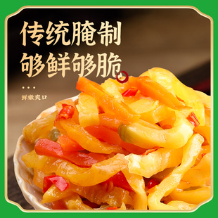 备得福云川牌余姚榨菜丝40克50包鲜香下饭菜