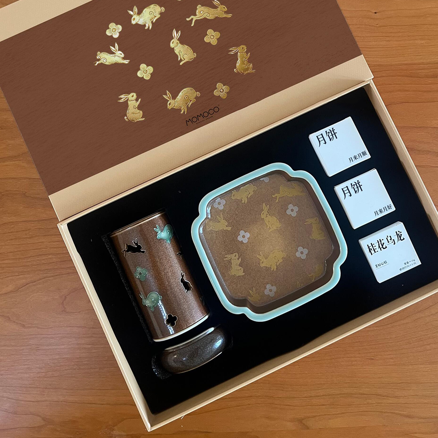 中秋节礼品高雅中式青瓷玉兔香薰创意礼盒/礼品套组