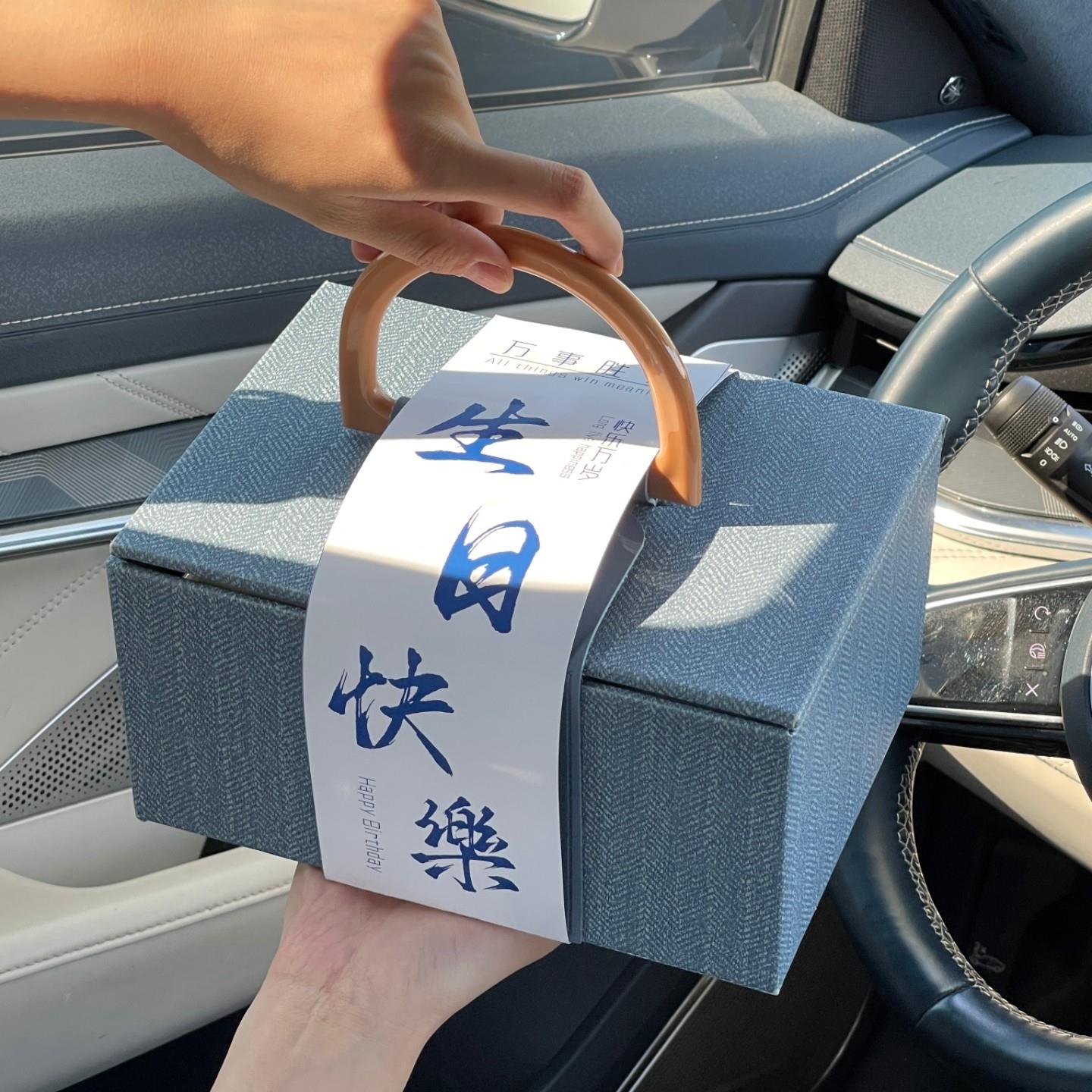 蔚蓝海岸男生生日礼物实用高端大气送兄弟周年纪念新年礼物情人节图片