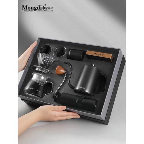 Mongdio手冲咖啡壶套装礼盒手磨咖啡机手摇磨豆机送生日礼物器具