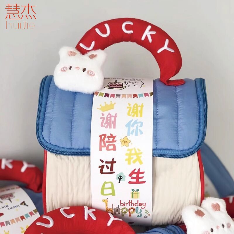 满月伴手礼手提袋子宝宝诞生喜蛋礼物空盒儿童十周岁百日宴回礼盒