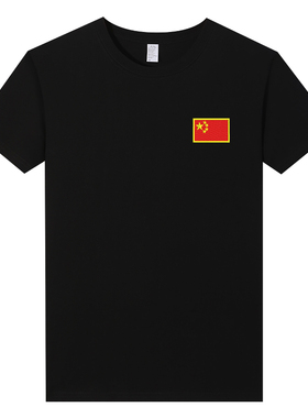 100%纯棉 军迷t恤男士短袖夏季老兵聚会军绿色黑色宽松加大码半袖