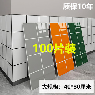 仿瓷砖墙贴墙纸自粘防水防潮3d立体防油墙面壁纸遮丑商铺墙壁贴纸