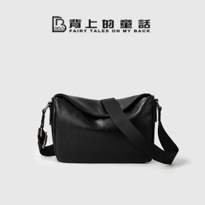背上的童话高级感包包女2023新款软皮质感小众宽带单肩斜挎小方包