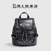 Черный подарочный пакет