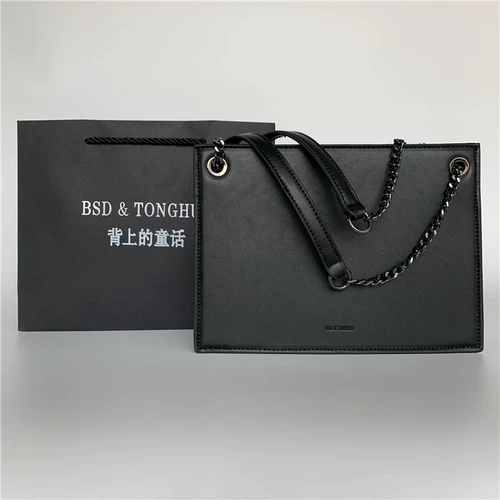 Сумка подмышку, ретро универсальная цепь, сумка через плечо, сумка на одно плечо, премиум класс