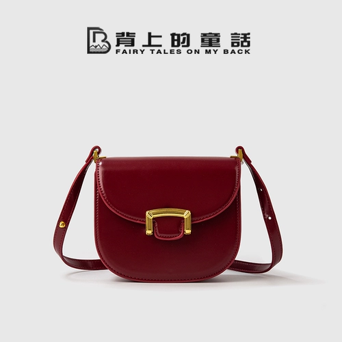 Весенняя сумка через плечо, сумка на одно плечо для невесты, из натуральной кожи