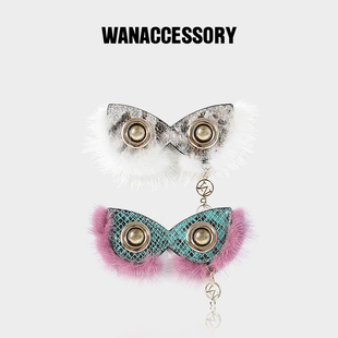 WANACCESSORY万蔻2021新款 Mini面具小面具换脸猫头鹰眼睛原创设计