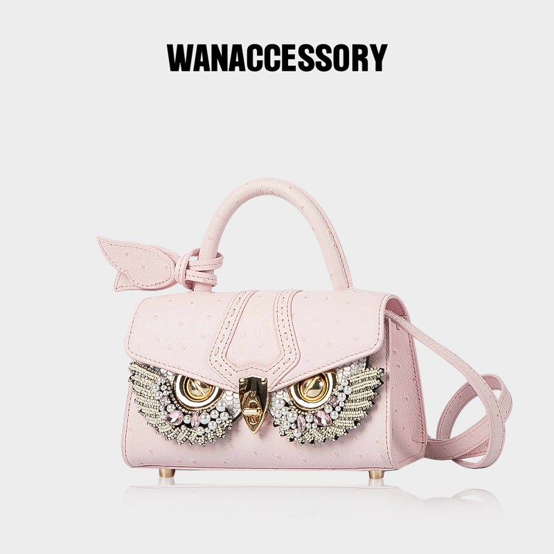 WANACCESSORY猫头鹰换脸包