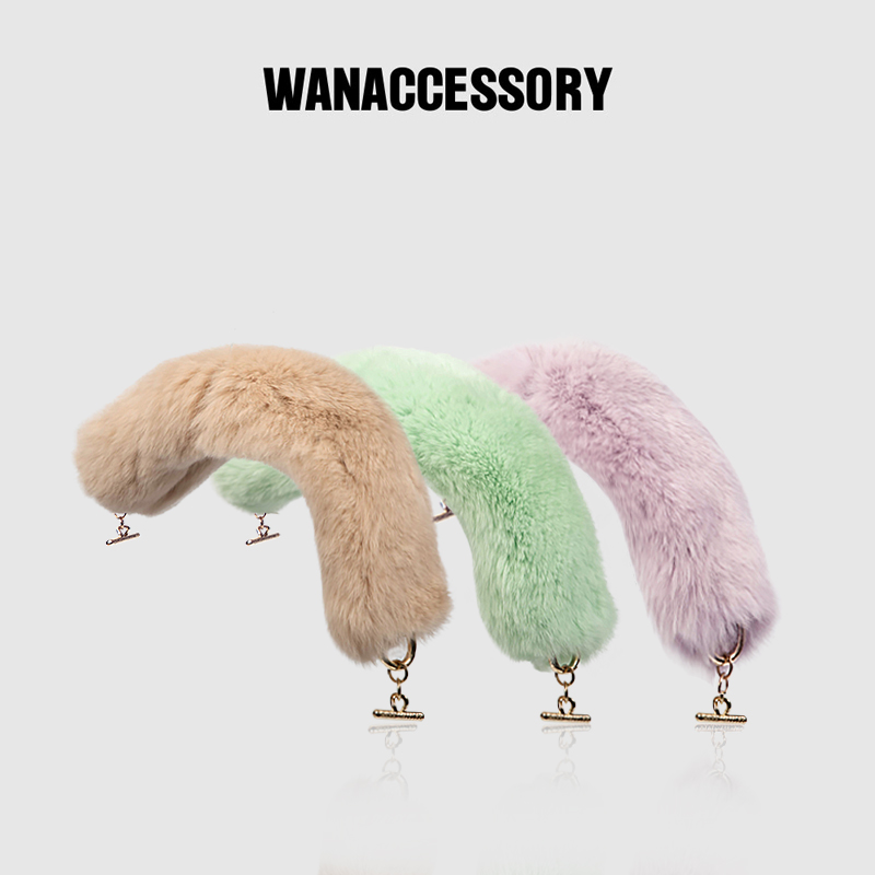 WANACCESSORY万蔻獭兔毛提手