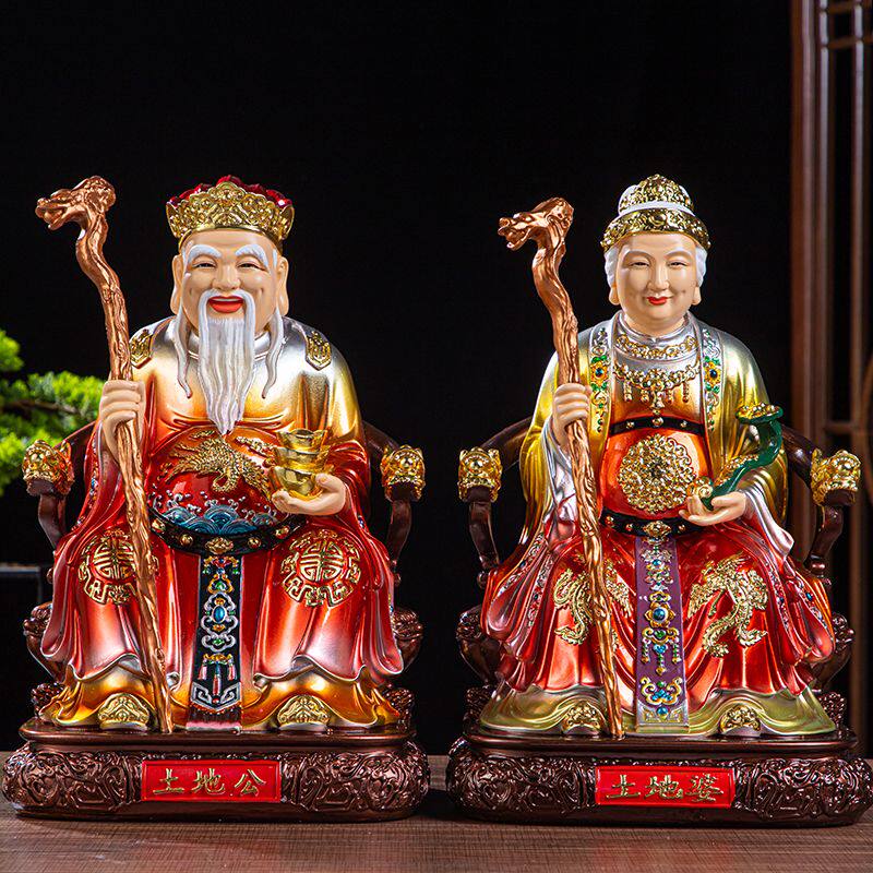 土地公神像土地婆福德正神土地爷土地奶树脂佛像土地公婆12寸16寸
