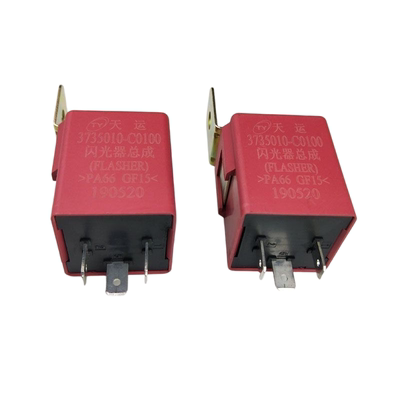 原装天龙闪光器总成VL启航天锦