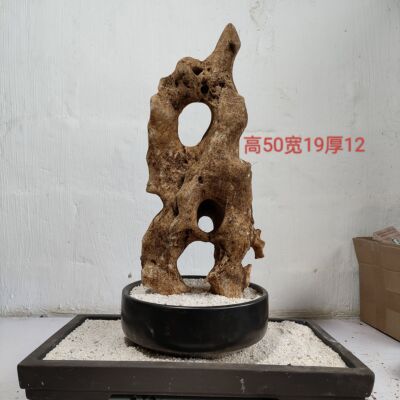 太湖石观赏摆件石英石墨石玲珑石盆景附石奇石天然原石点香石 A