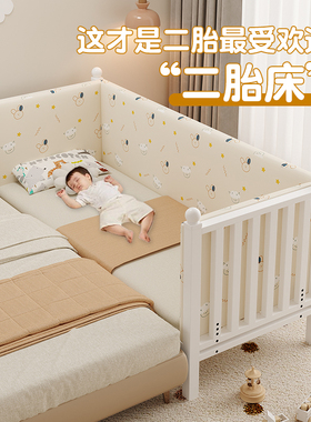 铁艺儿童床拼接床带护栏可调节婴儿床宝宝小床加宽大床边拼接小床