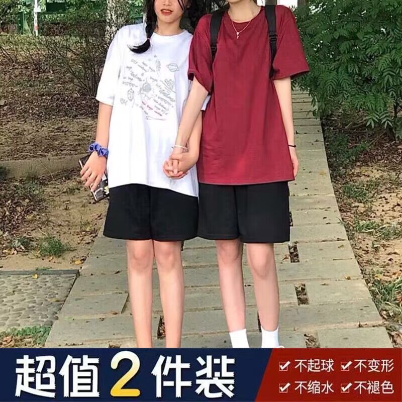 黑色五分休闲运动短裤女学生夏季新款韩版宽松高腰显瘦百搭阔腿裤