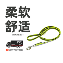 Julius K9牵引绳小中大型犬链子硫化狗牵引绳多功能进口宠物用品