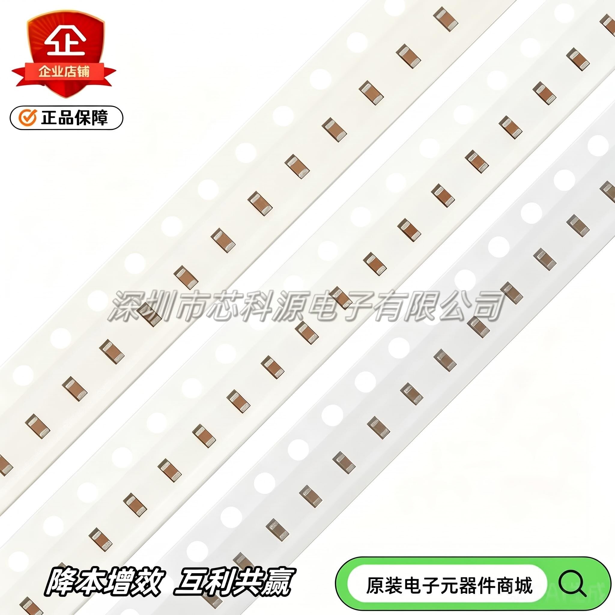 SLF6028T-680MR50-PF绕线电感