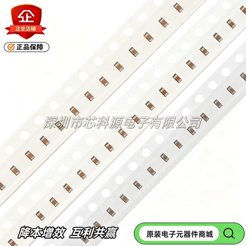 贴片电容GCM31CR71H225KA55L