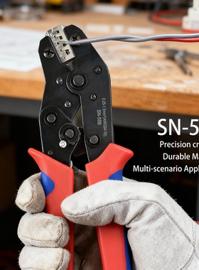 SN-58B钳子插簧钳口2546B钳子02C钳口06WF系列SN全套可选-6型号