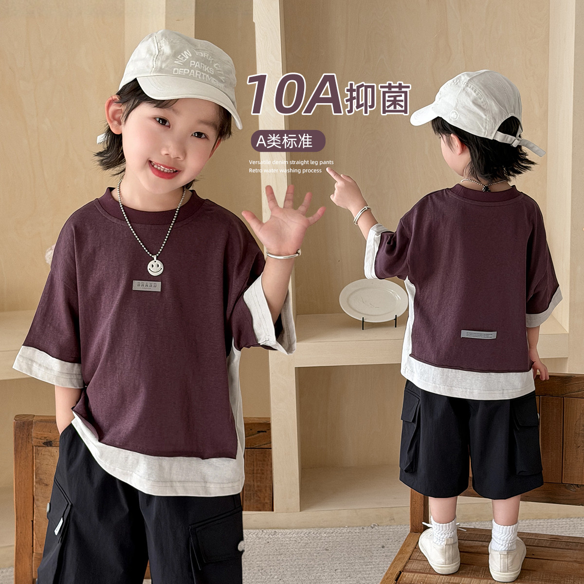 儿童短袖T恤夏季男童上衣2026新款夏装潮 UTT1622