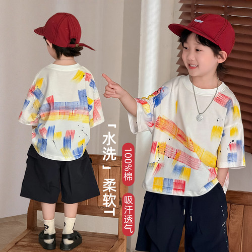 儿童短袖T恤夏季男童上衣2026新款夏装潮 BQ26125Z