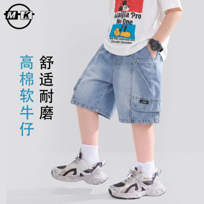儿童牛仔短裤2026新款男童夏款潮流时尚休闲五分裤XF8481华子童装