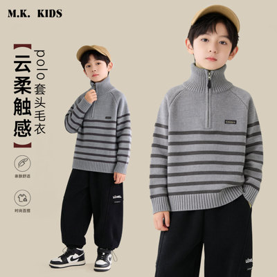 儿童毛衣2025新款男童冬款潮流百搭加厚针织POLO衫DS7568华子童装