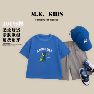 MK品牌儿童夏款 纯棉短袖 T恤CP80176