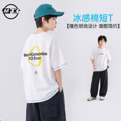 儿童短袖T恤2026新款男童夏款潮流时尚针织上衣XA8545华子童装