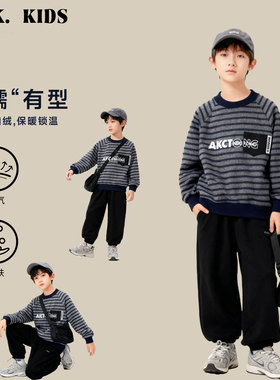 儿童加绒卫衣2025新款男童冬款潮流时尚圆领上衣BD52830华子童装