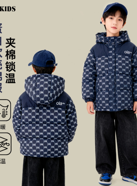 【大棉】儿童棉服2025新款男童冬款潮流夹棉冲锋外套DK7543华子