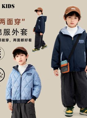 现现【双面穿】儿童棉服2025新款男童秋冬二棉冲锋外套DA7469