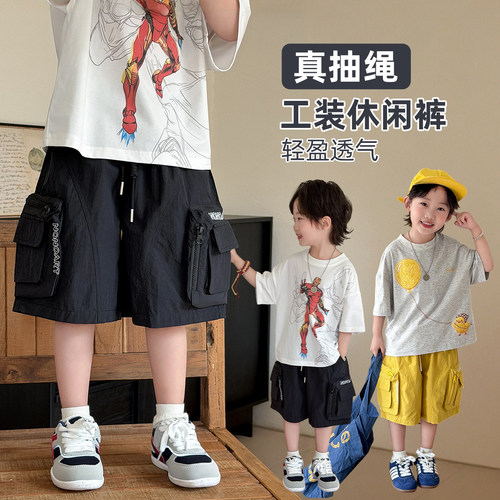 儿童透气运动五分裤夏季薄款男童休闲工装裤BAO26196