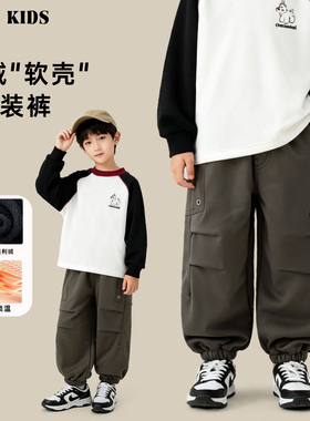 儿童加绒裤2025新款男童冬款潮流时尚休闲工装裤DF7554华子童装