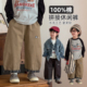 韩版 男童裤 春装 2026新款 潮牌WGZ526 子春秋儿童休闲裤
