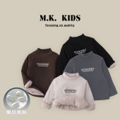 蚕丝夹棉打底衫 MK童装 儿童冬款 加厚内搭休闲中领DZ70178