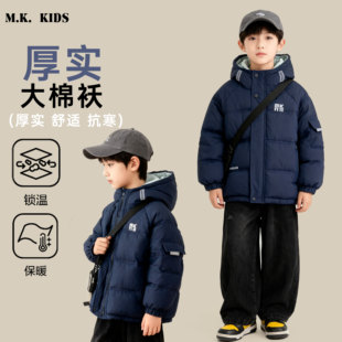 男童冬款 儿童棉服2025新款 夹棉保暖冲锋外套DA7536华子童 大棉