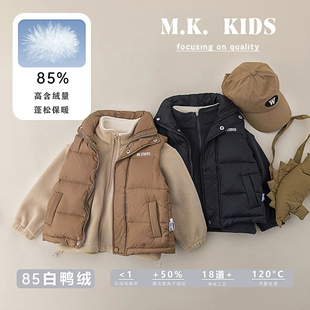 MK童装90白鸭绒羽绒保暖立领马甲冬美拉德DA70022