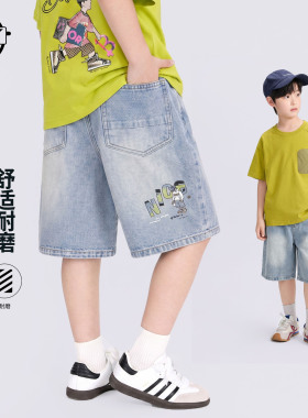 儿童牛仔短裤2026新款男童夏款潮流时尚休闲短裤XF8504华子童装